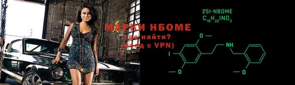 mdpv Пересвет